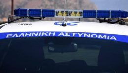sinelifthi-anilikos-stin-kato-&Alpha;chaia