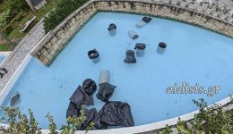 sinelifthi-o-drastis-ton-vandalismon