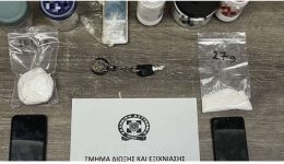 sinelifthisan-dio-imedapi-gia-diakinisi