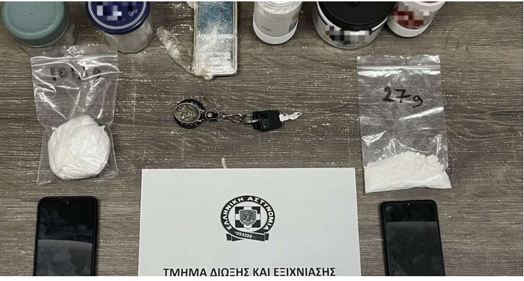 sinelifthisan-dio-imedapi-gia-diakinisi