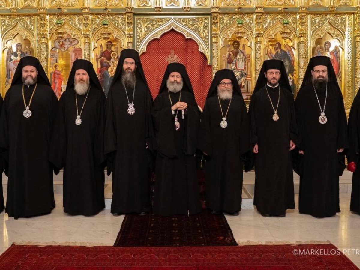 Συνέρχεται η Ιερά Επαρχιακή Σύνοδος της Αρχιεπισκοπής Αυστραλίας