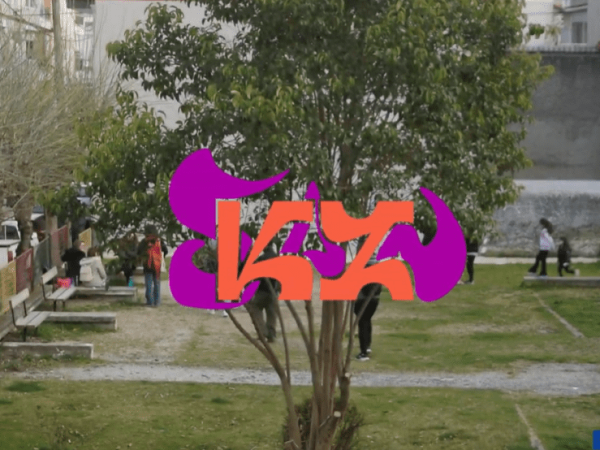 Συνεργασία SAN Team και ΚΟΖΑΪΝ για παρεμβάσεις στην πλατεία Συντάγματος