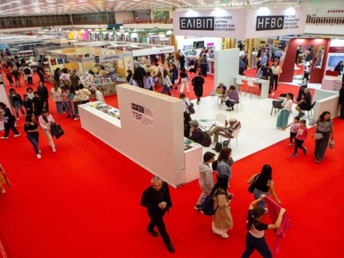 Συγγραφείς από όλον τον κόσμο στην 22η ΔΕΒΘ