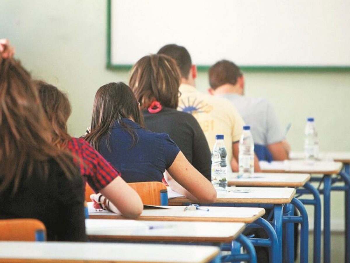 Συνολικά 787 υποψήφιοι από τα Λύκεια της Δράμας στις πανελλαδικές εξετάσεις 2026  Τα εξεταστικά κέντρα που έχει οριστεί