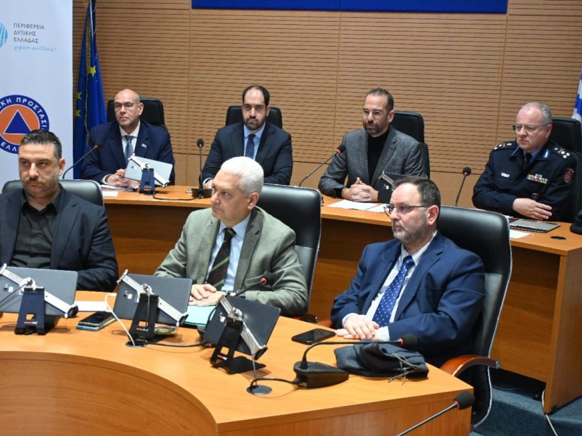 Συντονιστική σύσκεψη για την αντιπυρική περίοδο στην έδρα της ΠΔΕ –  Γ. Κεφαλογιάννης: Στο Αγρίνιο το πρώτο αεροδρόμιο Πολιτικής Προστασίας στη χώρα