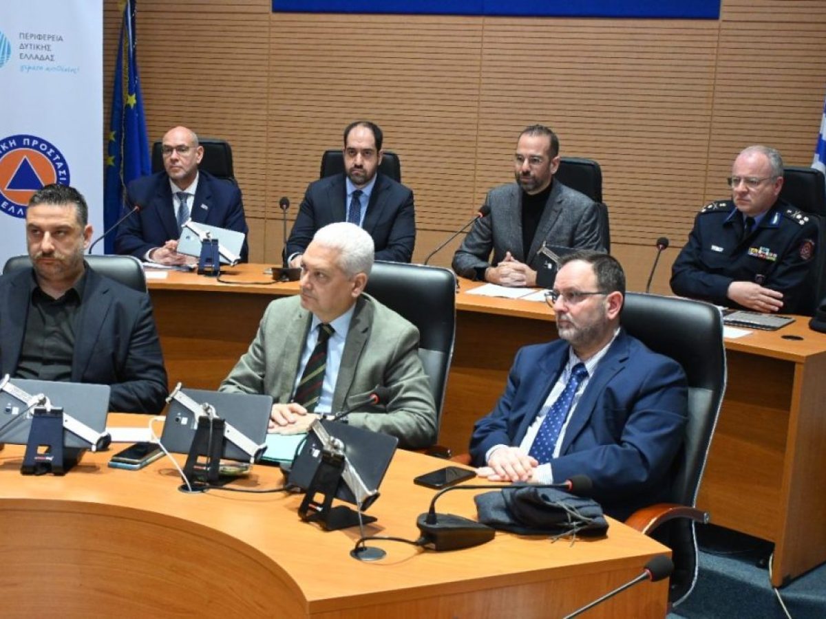 Συντονιστική σύσκεψη για την αντιπυρική περίοδο – Γ. Κεφαλογιάννης: Στο Αγρίνιο το πρώτο αεροδρόμιο Πολιτικής Προστασίας στη χώρα