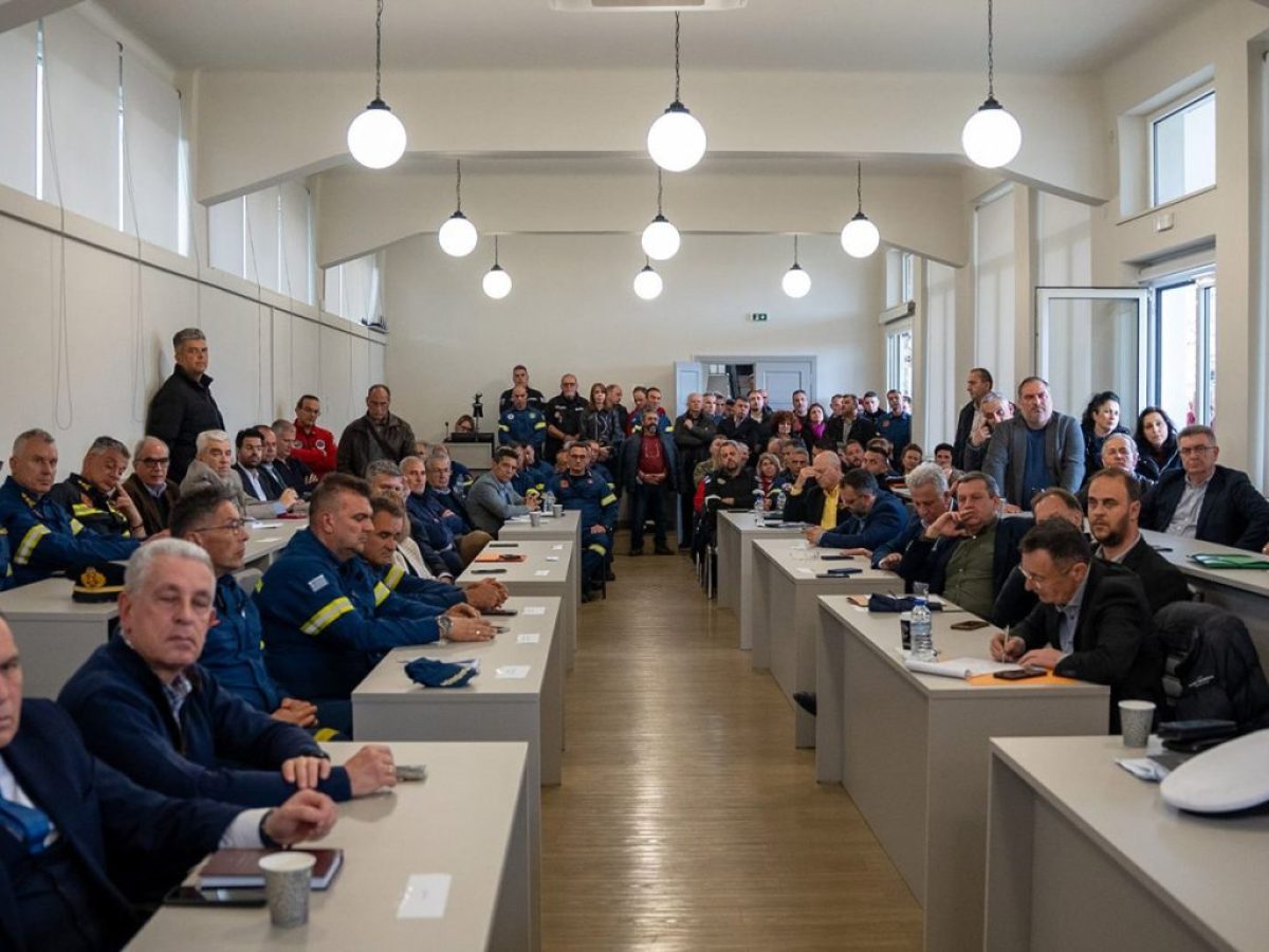 Συντονιστική σύσκεψη για την αντιπυρική περίοδο στην Περιφέρεια
