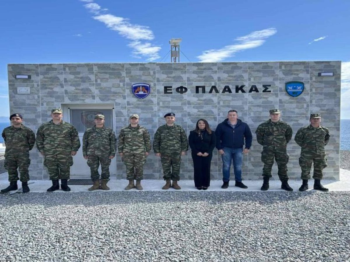 Σιωπηλοί Ήρωες του Αιγαίου –  πασχαλινή επίσκεψη στο Φυλάκιο Πλάκας