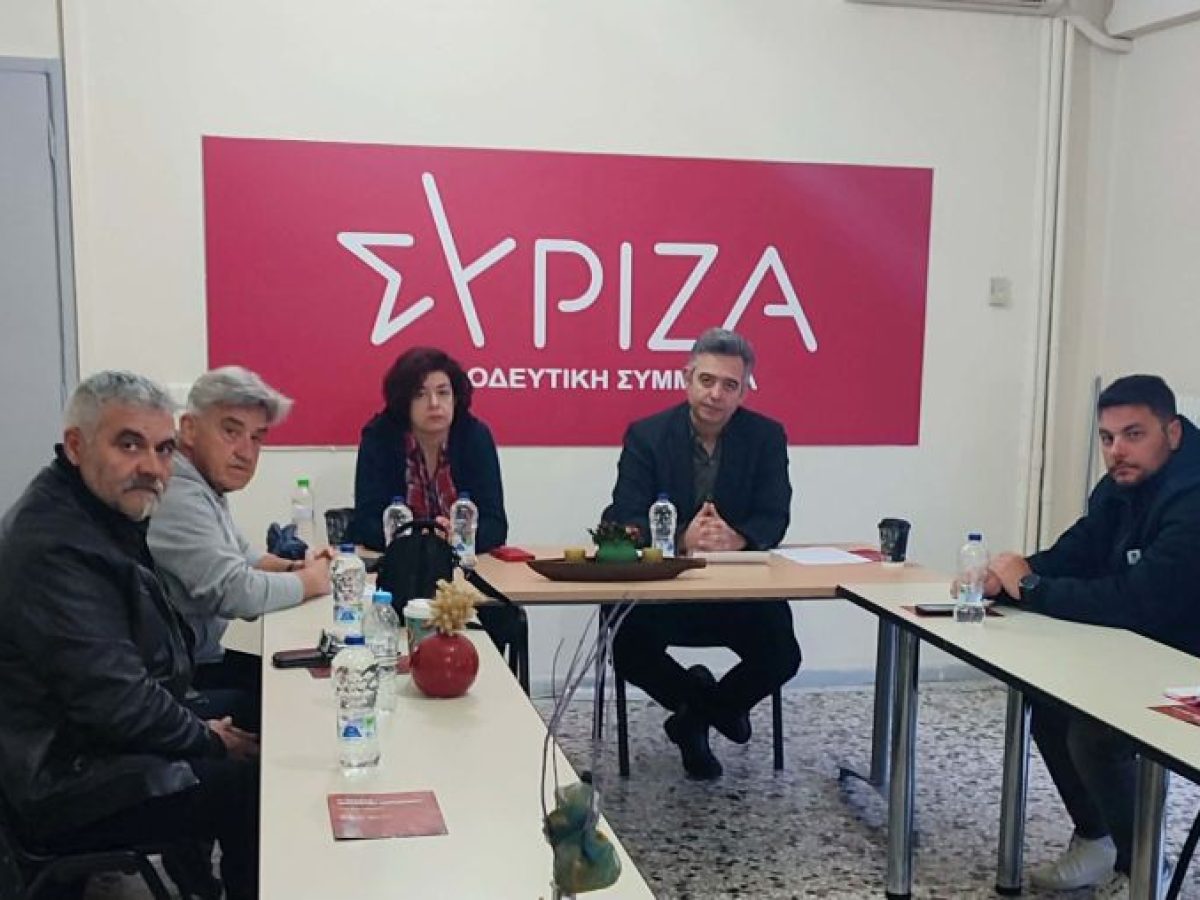 ΣΥΡΙΖΑ Τρικάλων: Δίκαια αιτήματα του Σωματείου Μηχανοσιδηρουργών και Αλουμινοκατασκευαστών Ν. Τρικάλων