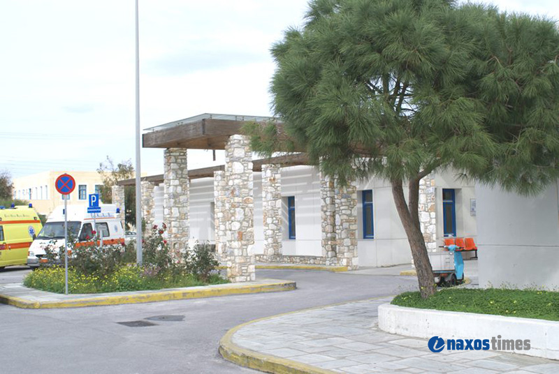 siros-&ndash;-naxos-diasfalistikan-thesis