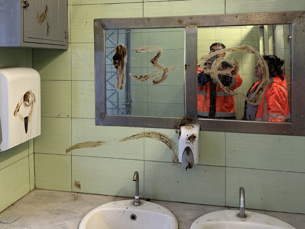 Σύρος: Εικόνες βανδαλισμού στις δημοτικές τουαλέτες