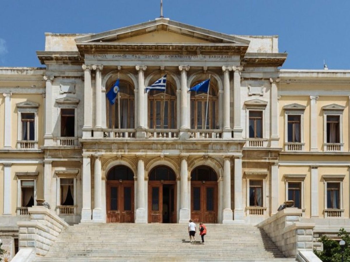 Σύρος: Νέα ωράρια για μουσεία και πολιτιστικούς χώρους από 2 Μαΐου