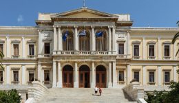 siros-nea-oraria-gia-mousia