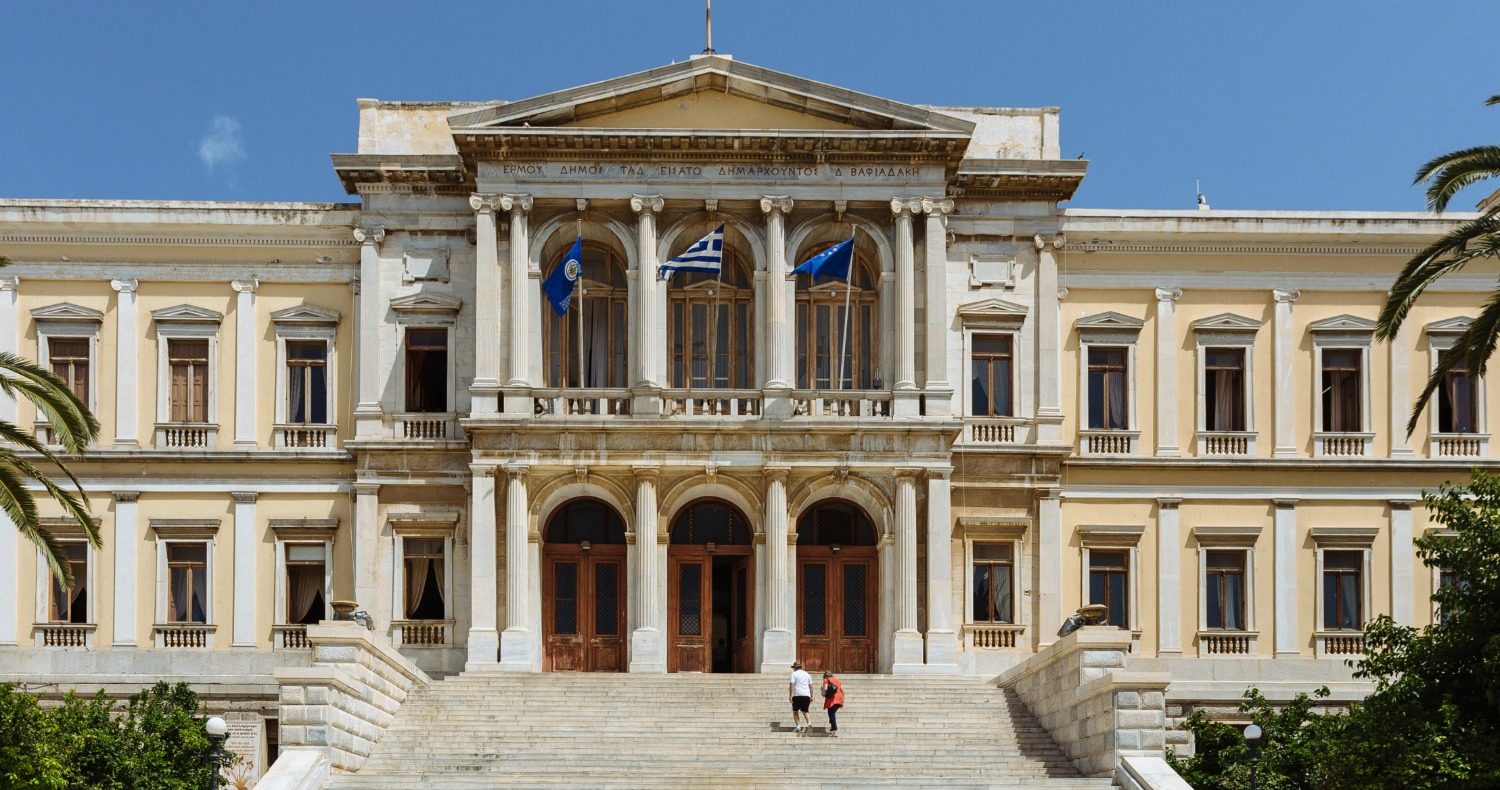 siros-nea-oraria-gia-mousia