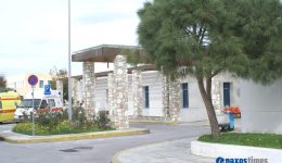 siros-–-naxos-diasfalistikan-thesis