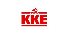 siskepsi-&ndash;-sizitisi-tou-kke-1