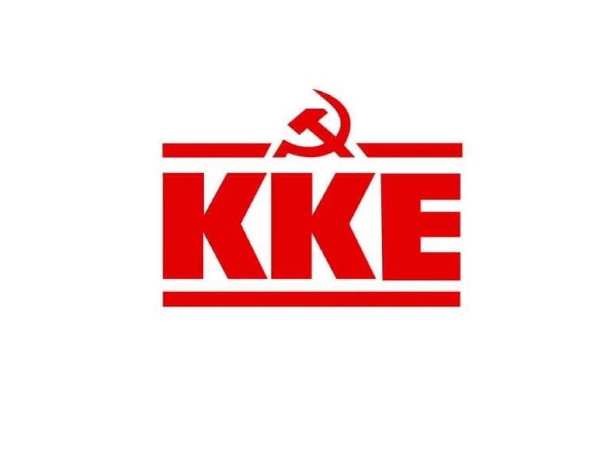 &Sigma;ύ&sigma;&kappa;&epsilon;&psi;&eta; &ndash; &sigma;&upsilon;&zeta;ή&tau;&eta;&sigma;&eta; &tau;&omicron;&upsilon; &Kappa;&Kappa;&Epsilon; &sigma;&tau;&eta;&nu; &Kappa;ά&tau;&omega; &Alpha;&chi;&alpha;ΐ&alpha; &tau;&eta;&nu; &Pi;&alpha;&rho;&alpha;&sigma;&kappa;&epsilon;&upsilon;ή 3 &Alpha;&pi;&rho;&iota;&lambda;ί&omicron;&upsilon;