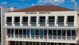 siskepsi-stin-periferia-thessalias-enopsi