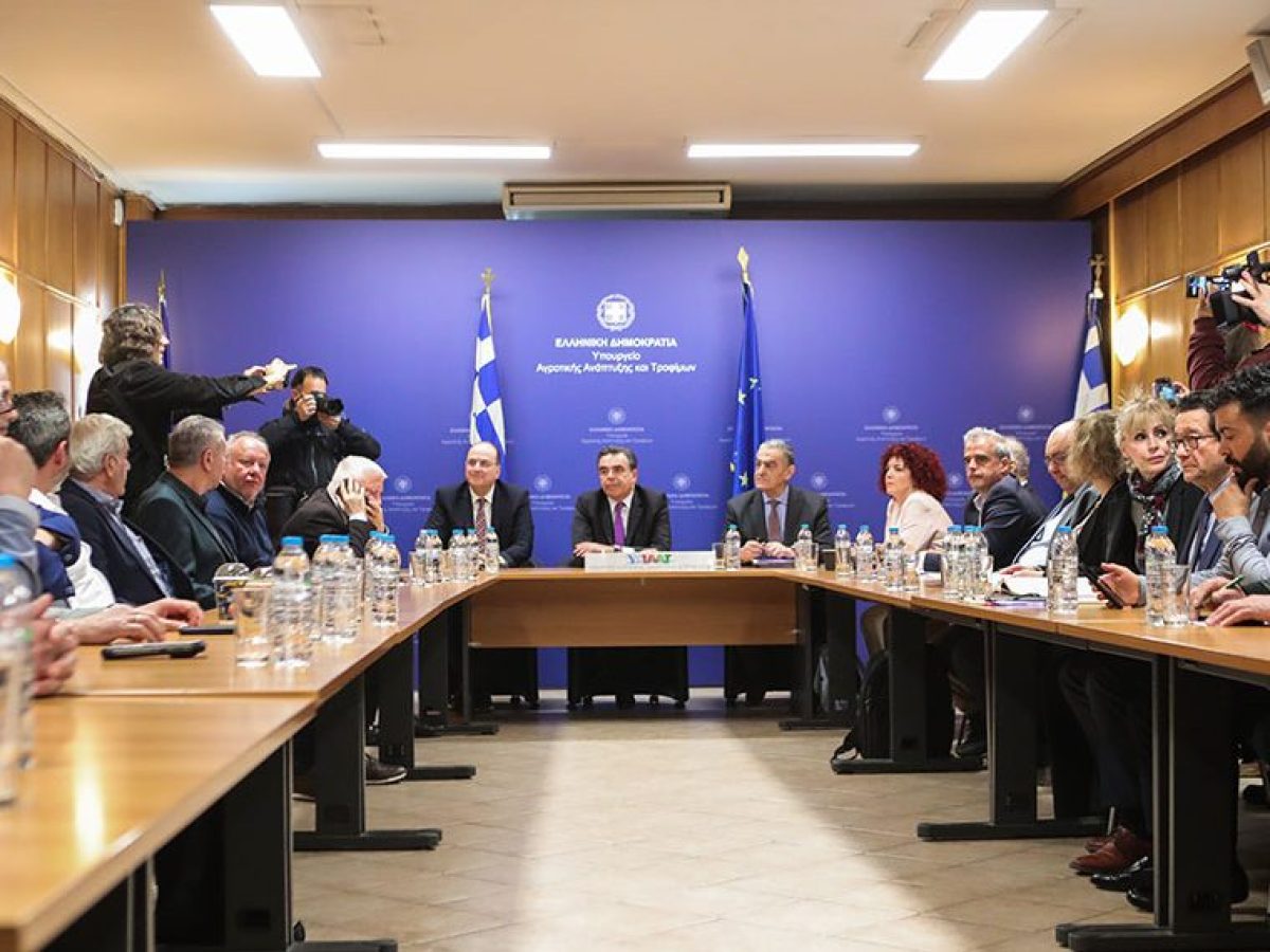 Σύσκεψη στο ΥΠΑΑΤ με κτηνοτρόφους, τυροκόμους, παραγωγούς και τοπικούς φορείς της Λέσβου – Υπό επεξεργασία σχέδιο μερικής διακίνησης τυριών