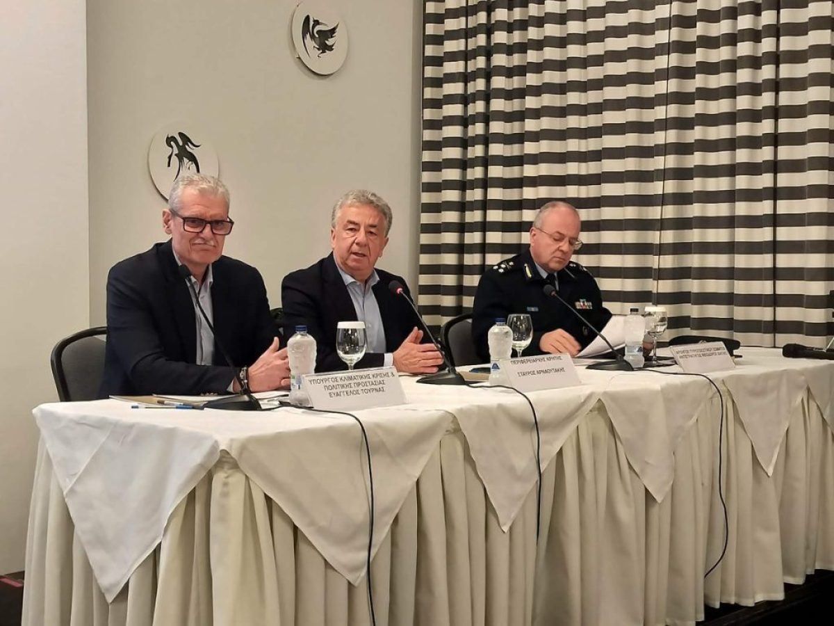 Σύσκεψη στο Ηράκλειο: Η στρατηγική του Υπουργείου Κλιματικής Κρίσης για τη φετινή αντιπυρική περίοδο