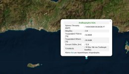 sismos-39-richter-sti-thalassia