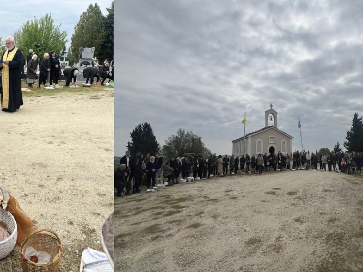 &Sigma;&iota;&tau;&omicron;&chi;ώ&rho;&iota; &Delta;&iota;&delta;&upsilon;&mu;&omicron;&tau;&epsilon;ί&chi;&omicron;&upsilon;: &Alpha;&nu;&alpha;&beta;ί&omega;&sigma;&epsilon; &chi;&theta;&epsilon;&sigmaf; &tau;&omicron; έ&theta;&iota;&mu;&omicron; &omicron;&mu;&alpha;&delta;&iota;&kappa;&omicron;ύ &mu;&nu;&eta;&mu;ό&sigma;&upsilon;&nu;&omicron;&upsilon;, &mu;&epsilon; &alpha;&upsilon;&gamma;ά, &tau;&sigma;&omicron;&upsilon;&rho;έ&kappa;&iota;&alpha;, &gamma;&kappa;&alpha;ϊ&gamma;&kappa;&alpha;&nu;ά&delta;&epsilon;&sigmaf; &sigma;&tau;&omicron;&upsilon;&sigmaf; &tau;ά&phi;&omicron;&upsilon;&sigmaf;