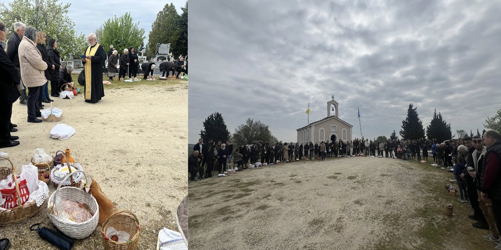 sitochori-didimotichou-Αnaviose-chthes-to