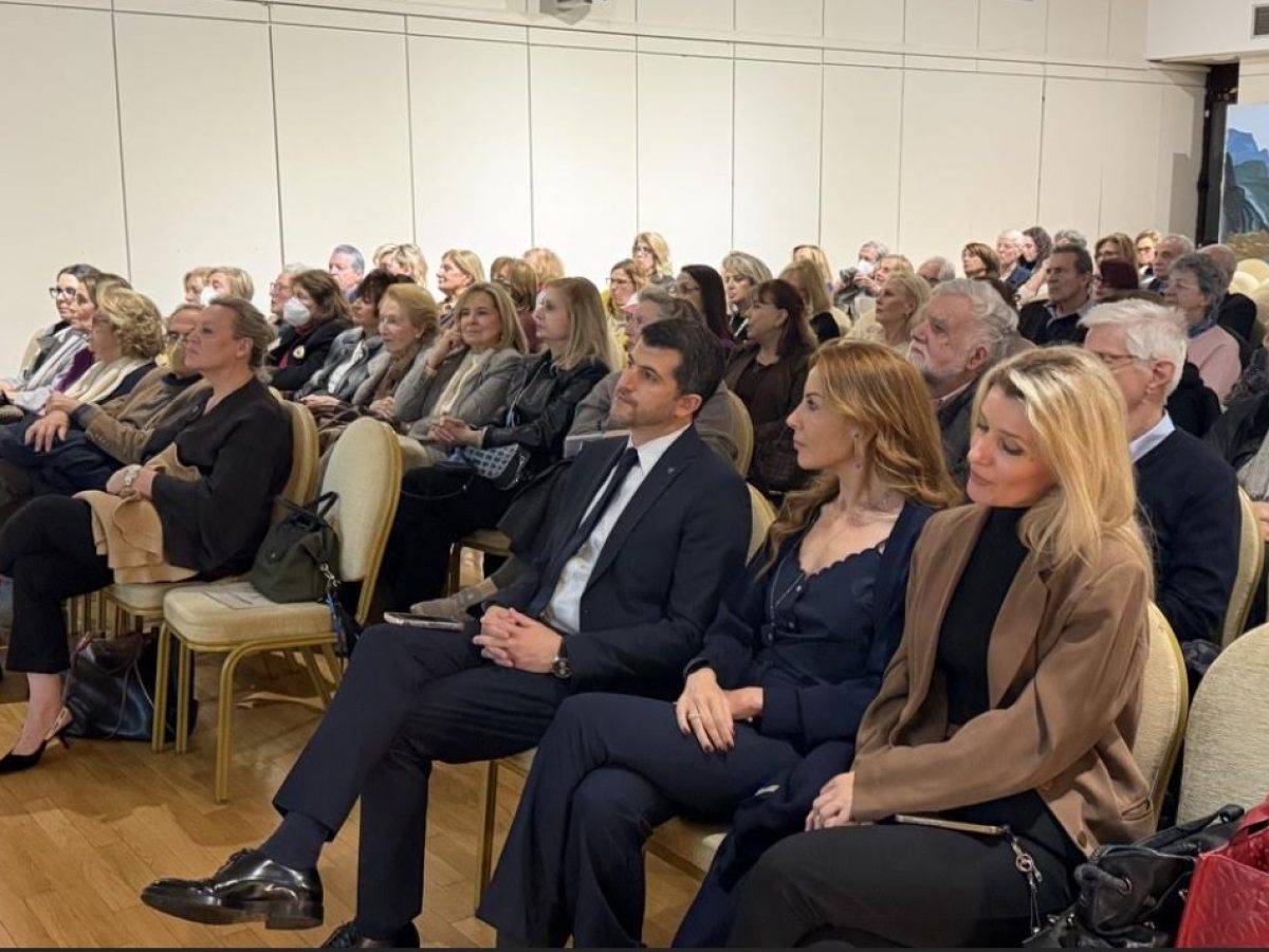 Συζήτηση για την Υγιή Μακροζωία στην Κηφισιά