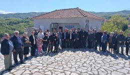 skepari-paradothikan-kinotiko-grafio-ke