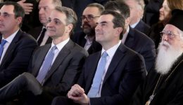 skrekas-i-kivernisi-stirizi-ton