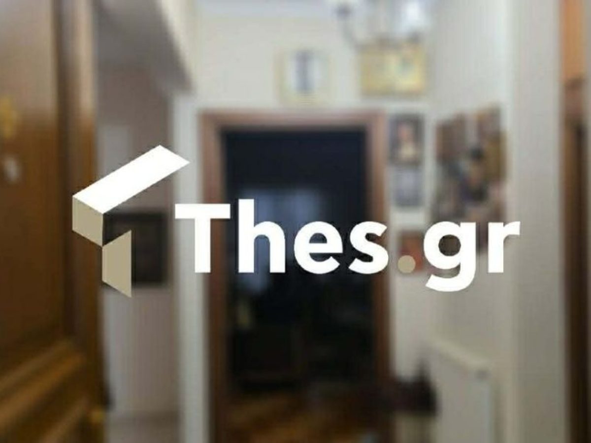 Σοκ για ηλικιωμένη στην Θεσσαλονίκη: “Μαϊμού” λογιστής άρπαξε 40.000 ευρώ σε δευτερόλεπτα (ΦΩΤΟ)