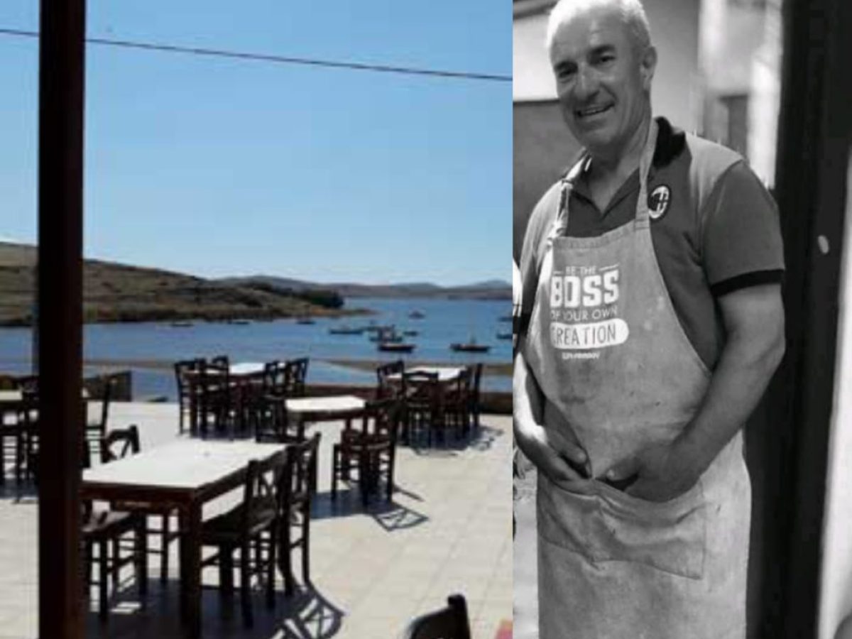 ΣΟΚ στην Λήμνο : Αιφνίδιος θάνατος επιχειρηματία ….