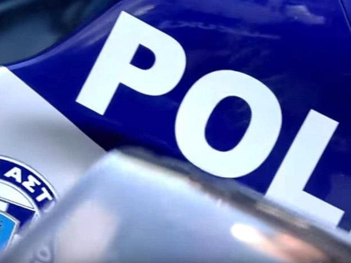 Σωρεία συλλήψεων για διάφορες παραβάσεις στο αστυνομικό δελτίο για Ρόδο-Δωδεκάνησα