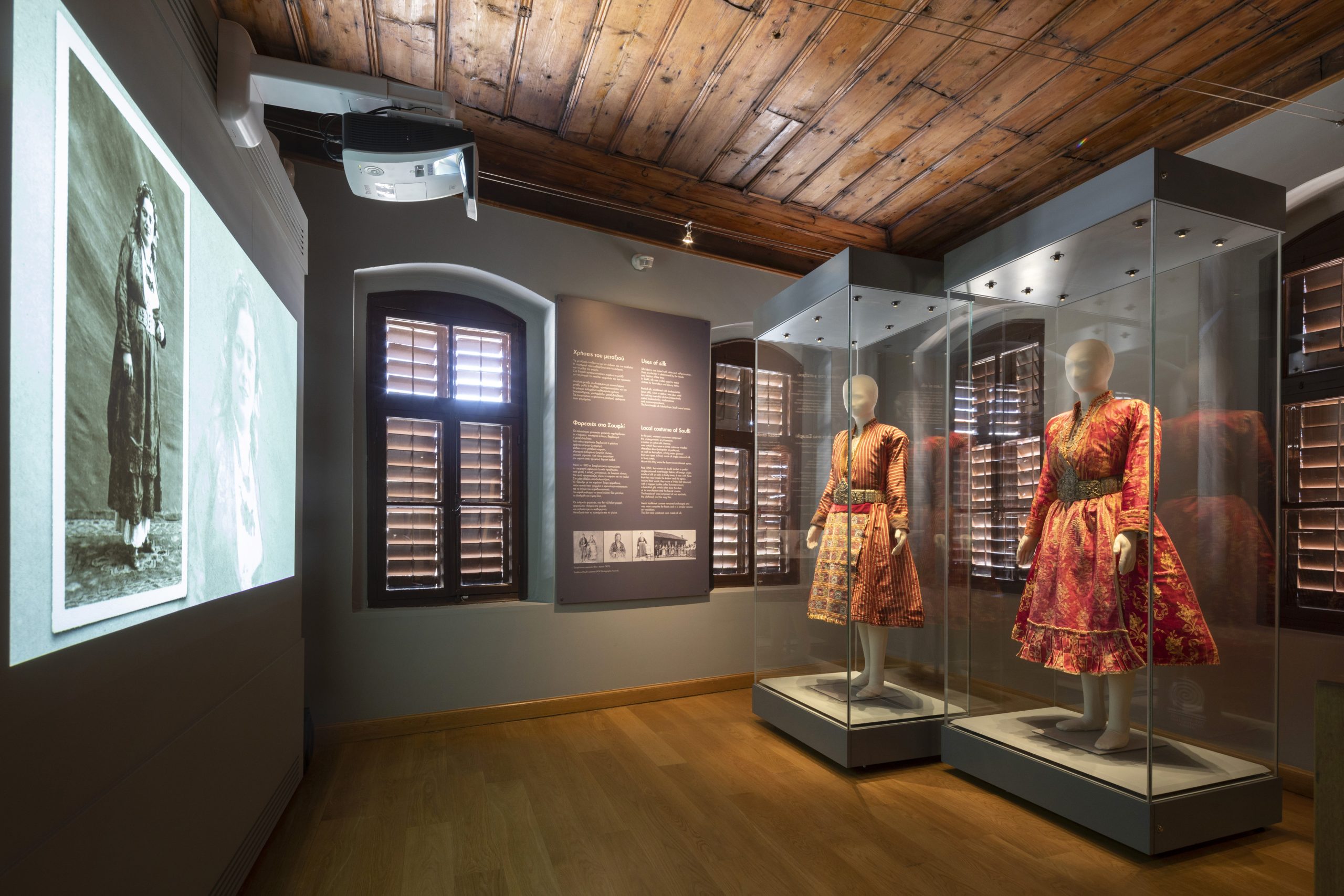 soufli-sta-anagnorismena-mousia-tou