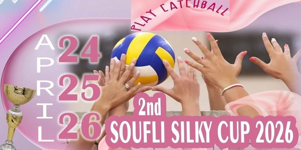 soufli-xekinai-apopse-to-2o-1