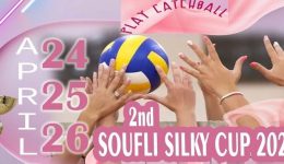 soufli-xekinai-apopse-to-2o-2