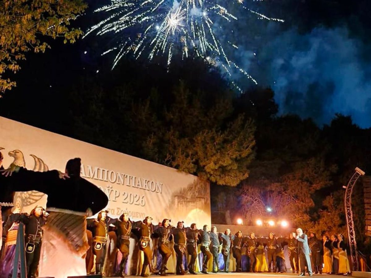 Σούρμενα: «Άψιμον» στο πανοΰρ – Σέρρα και Λάζος Τερζάς «έβαλαν φωτιά»