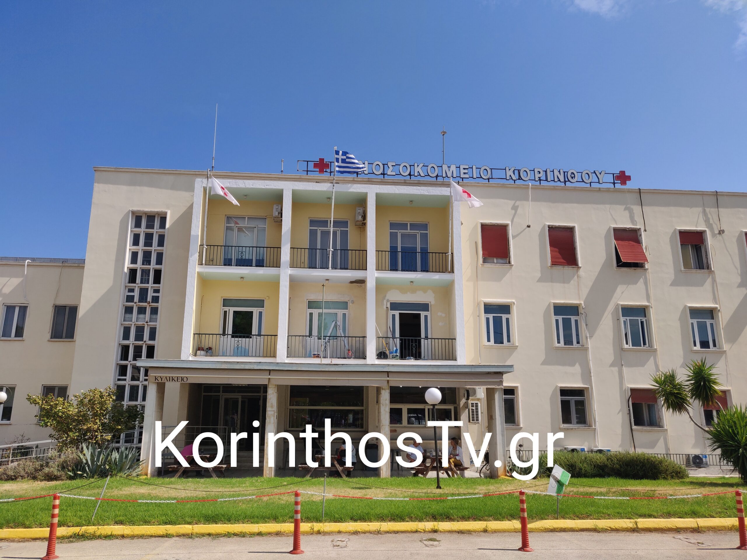 sovari-dislitourgia-tis-pediatrikis-klinikis-2