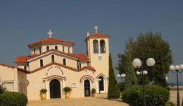 spata-Αfieroma-ston-iero-nao
