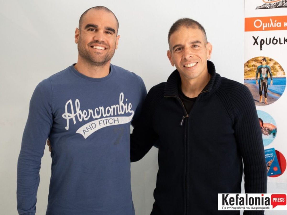 Σπύρος Χρυσικόπουλος στο Αργοστόλι: Μια βραδιά έμπνευσης, δύναμης και υπέρβασης