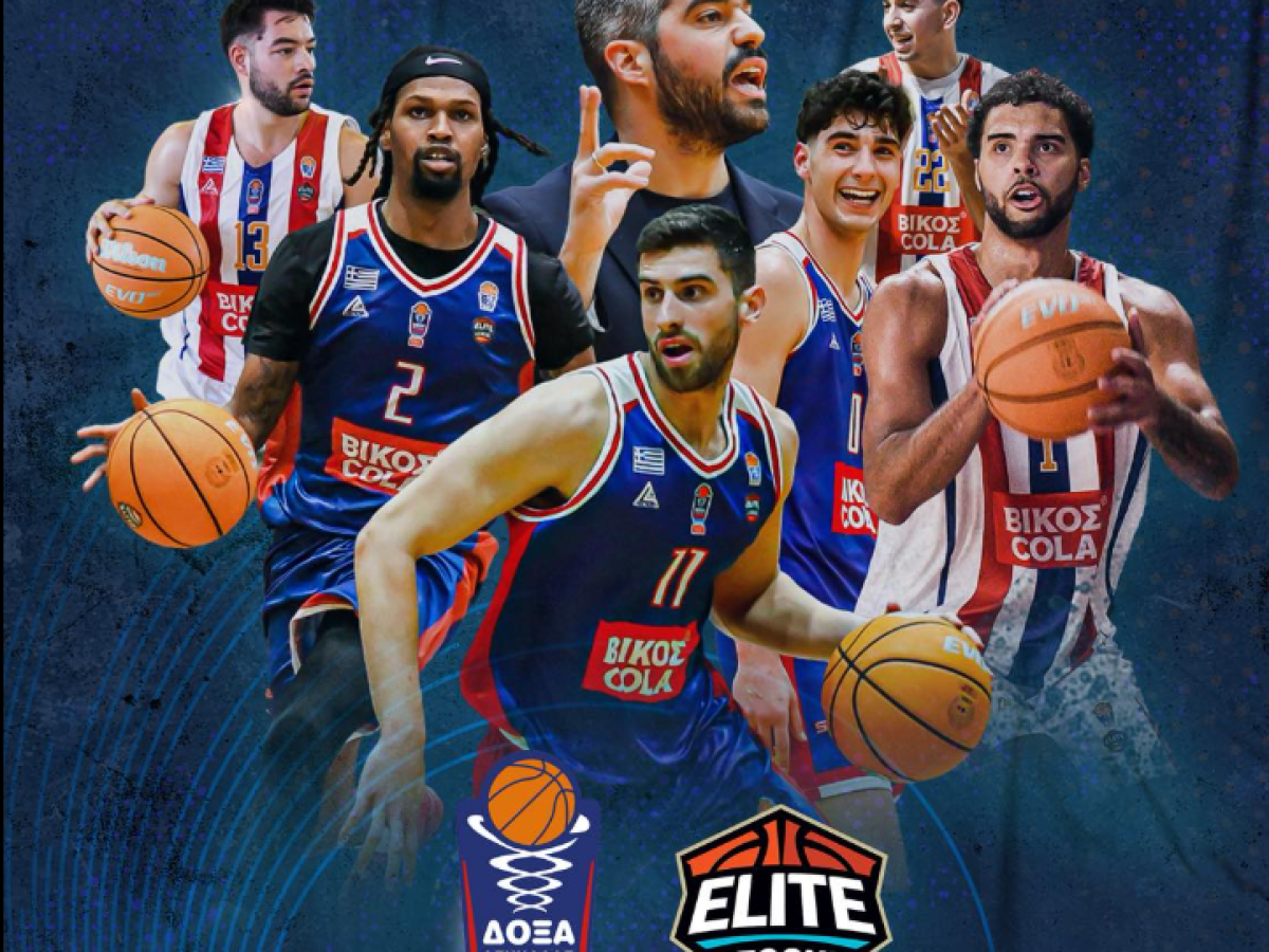 Σπύρος Βεργίνης: «Τιμή και δόξα στη Δόξα Λευκάδας – Να εμπνέει τη νεολαία ο αθλητισμός»