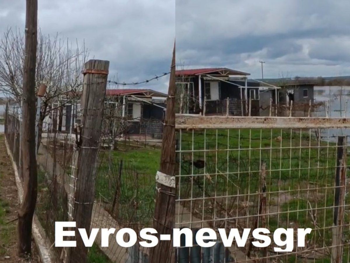 Σπίτια (αγροικίες) και χιλιάδες στρέμματα πλημμύρισαν ξανά στον κάμπο Διδυμοτείχου, Ισαακίου απ’ τον Ερυθροπόταμο (ΒΙΝΤΕΟ)
