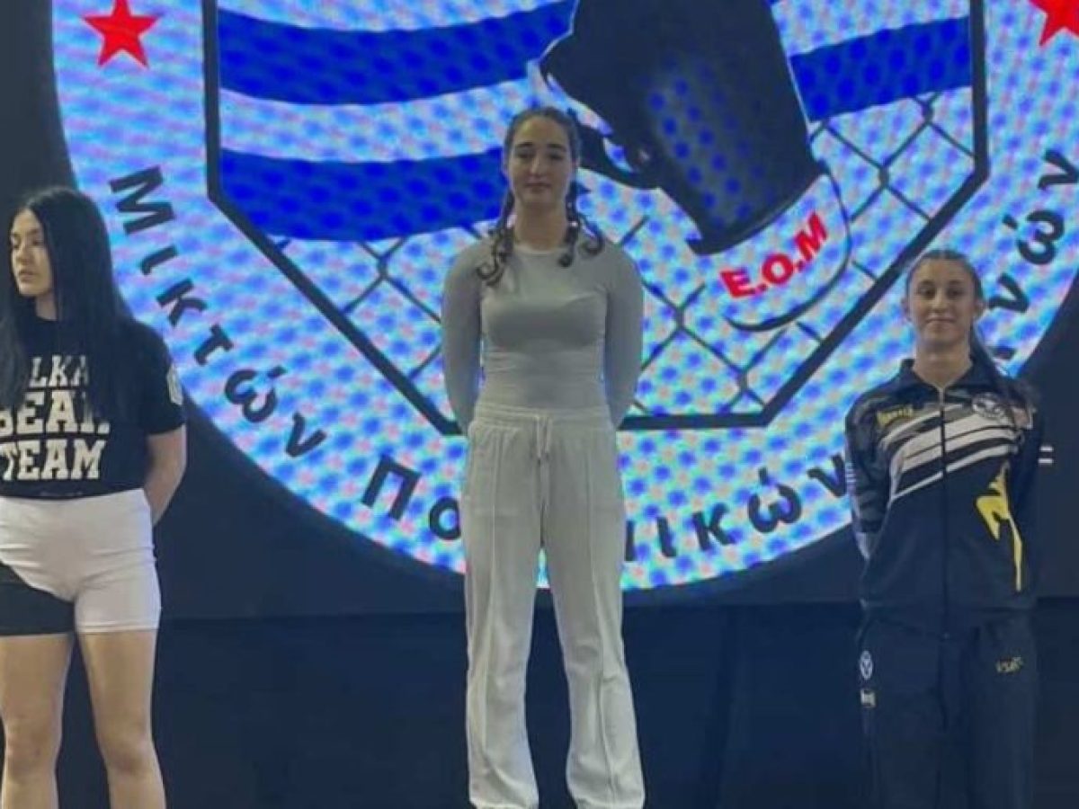 Σπουδαία επιτυχία για την Ναυπλιώτισσα μαχήτρια Ιφιγένεια Τσολάκου