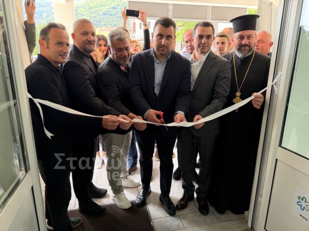 Στα εγκαίνια του MET CENTER στη Διάβα ο Κώστας Σκρέκας