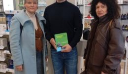 sta-grevena-o-odigos-psichokinonikon