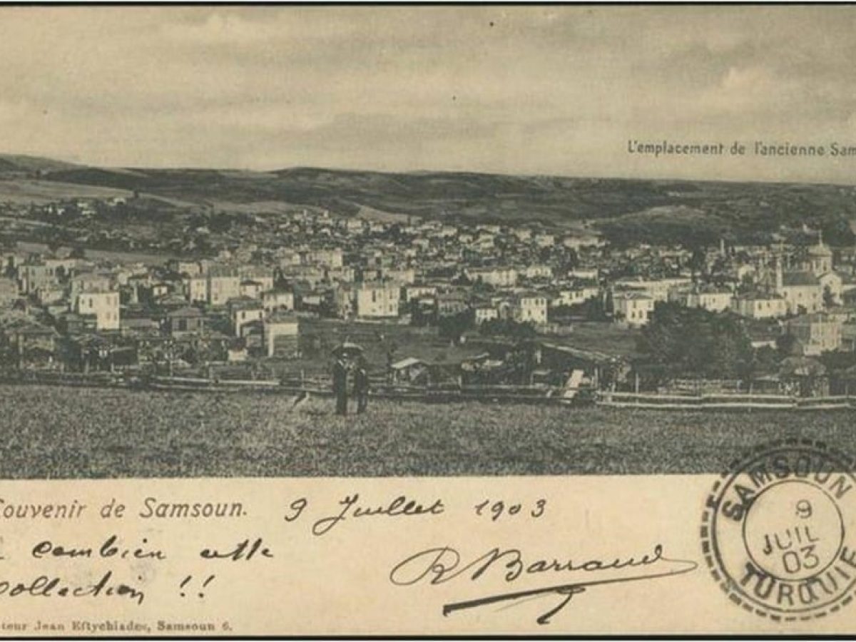 «Στα σιδερένια βρόχια των συνηθειών» – Η Σαμψούντα του Καρκαβίτσα