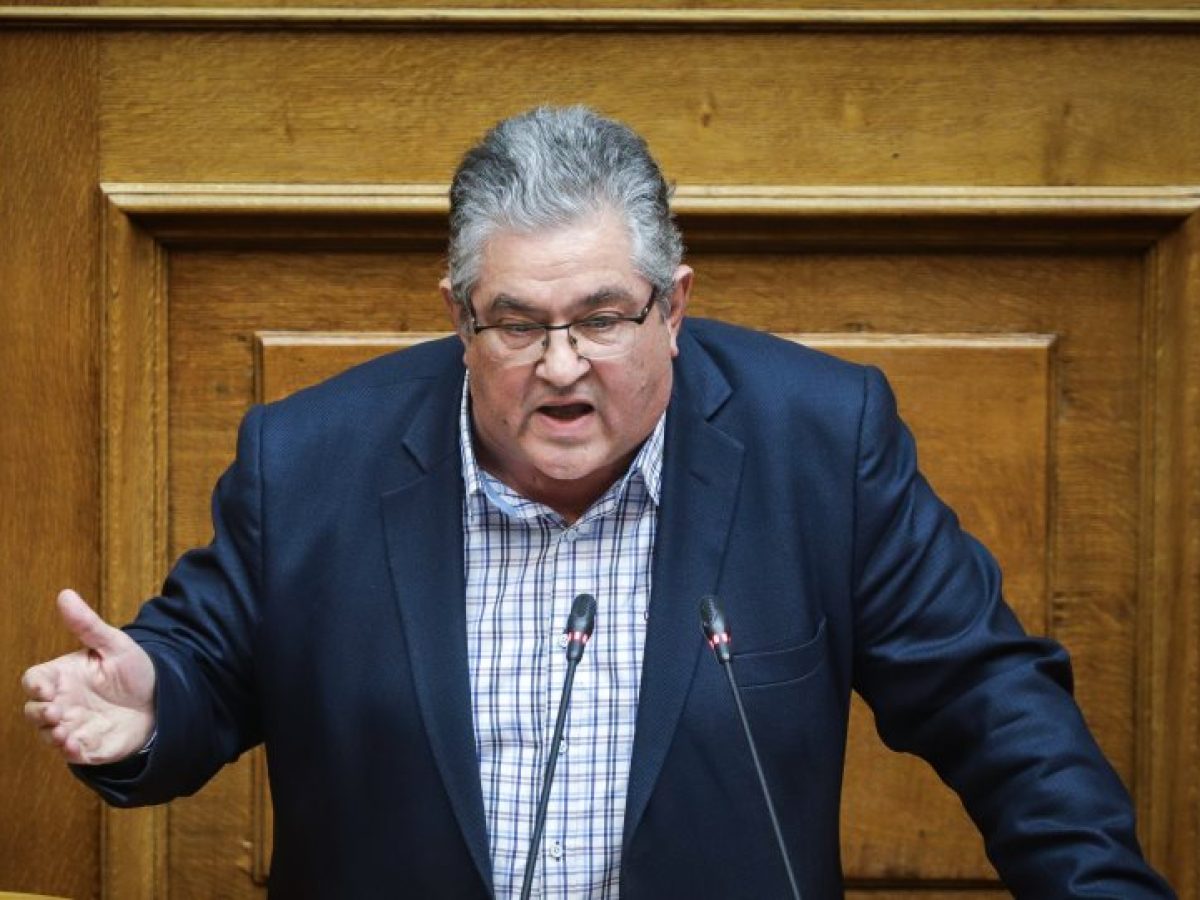 Στα Τρίκαλα έρχεται ο γραμματέας του ΚΚΕ Δημ. Κουτσούμπας