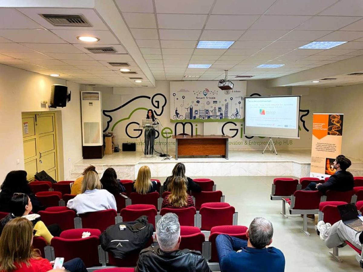 Στα Τρίκαλα η μάχη κατά της ενεργειακής φτώχειας