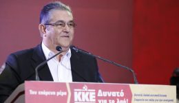 sta-trikala-o-ng-tou