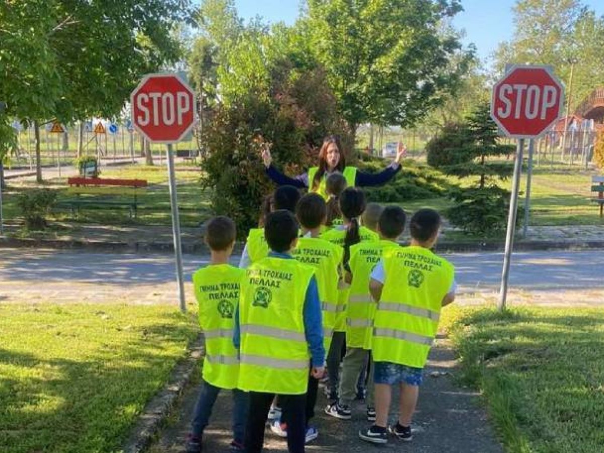 Σταδιακή αναβάθμιση και επαναλειτουργία του Πάρκου Κυκλοφοριακής Αγωγής Γιαννιτσών